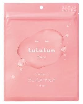 新品未開封　クオリティファースト　サボリーノ　バイユア　ルルルン　おまけ付き 今回おまけ多数！ 新品 クオリティファースト バイユア